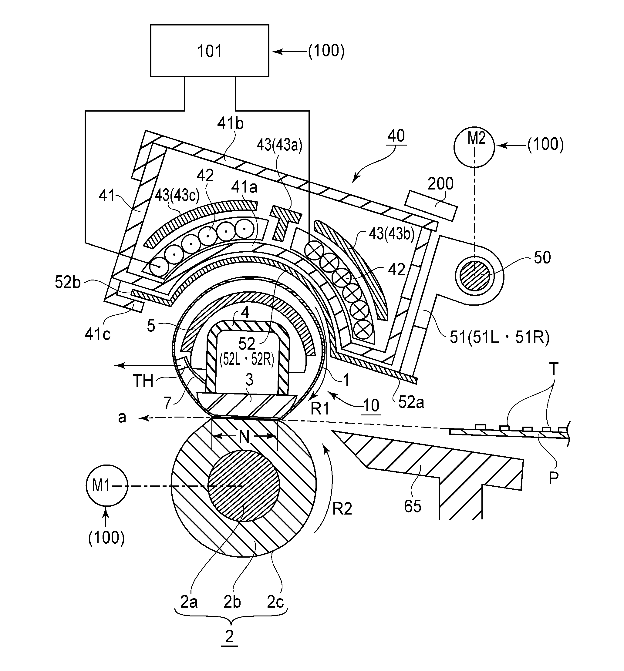 Image heating apparatus