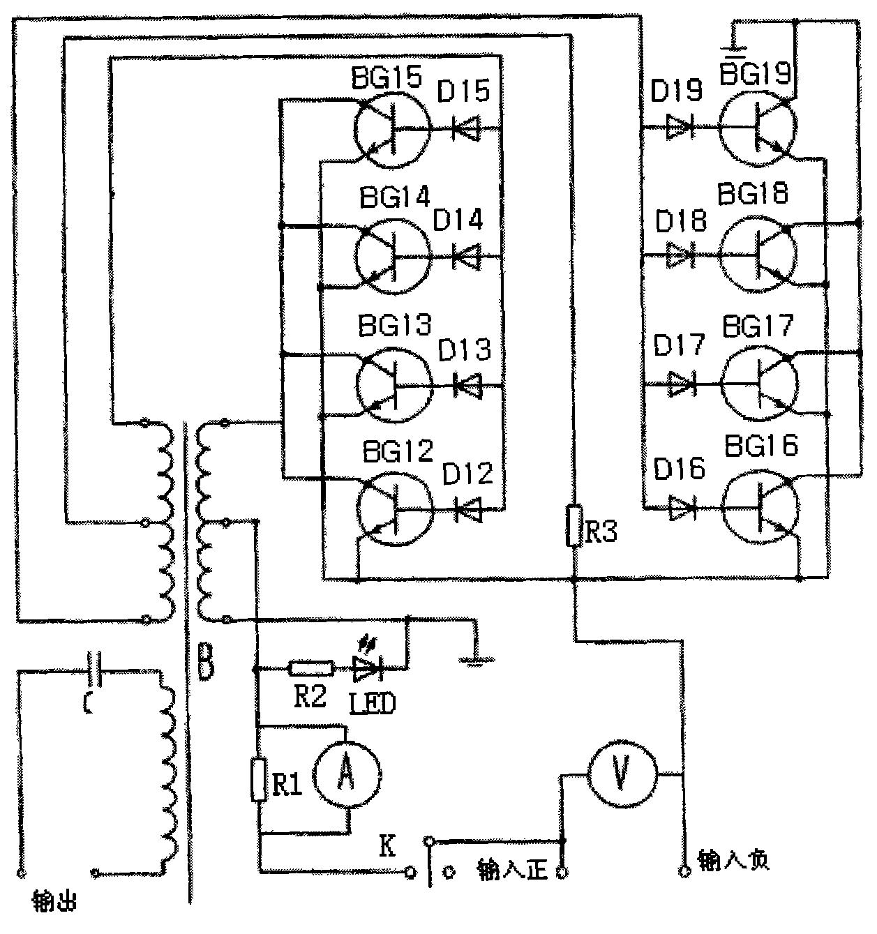 Sound wave generator for entrapping herring