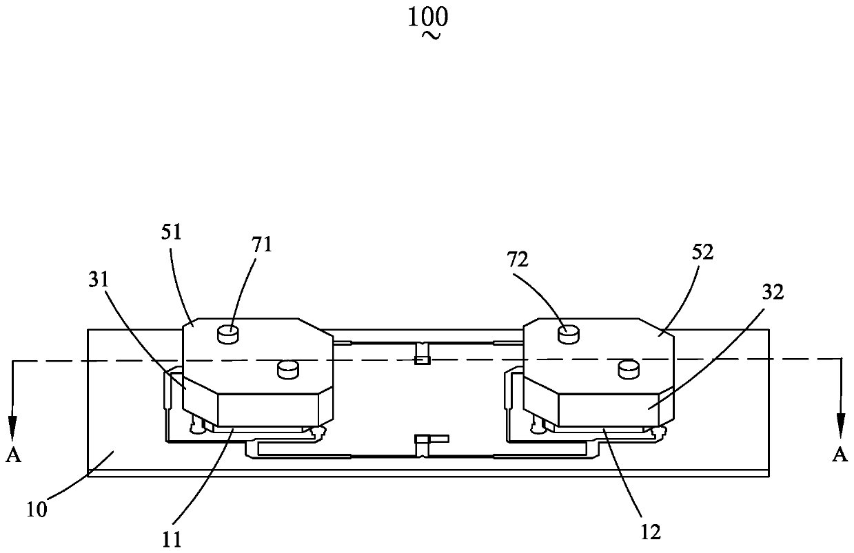 Array antenna and base station