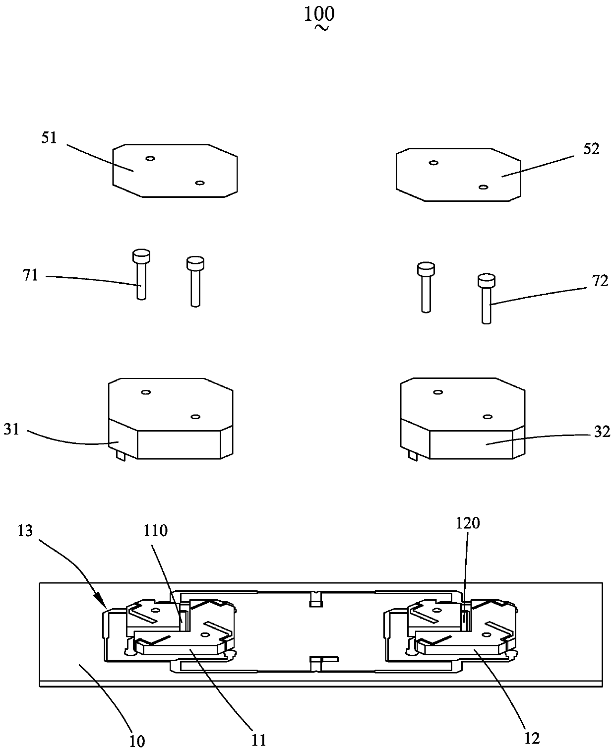 Array antenna and base station