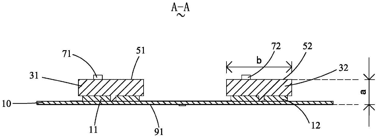 Array antenna and base station