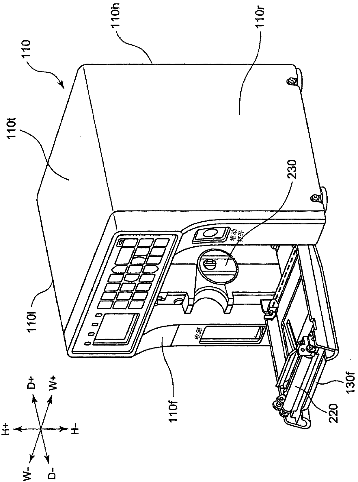 A printer that performs wireless communication well regardless of the environment in which it is installed