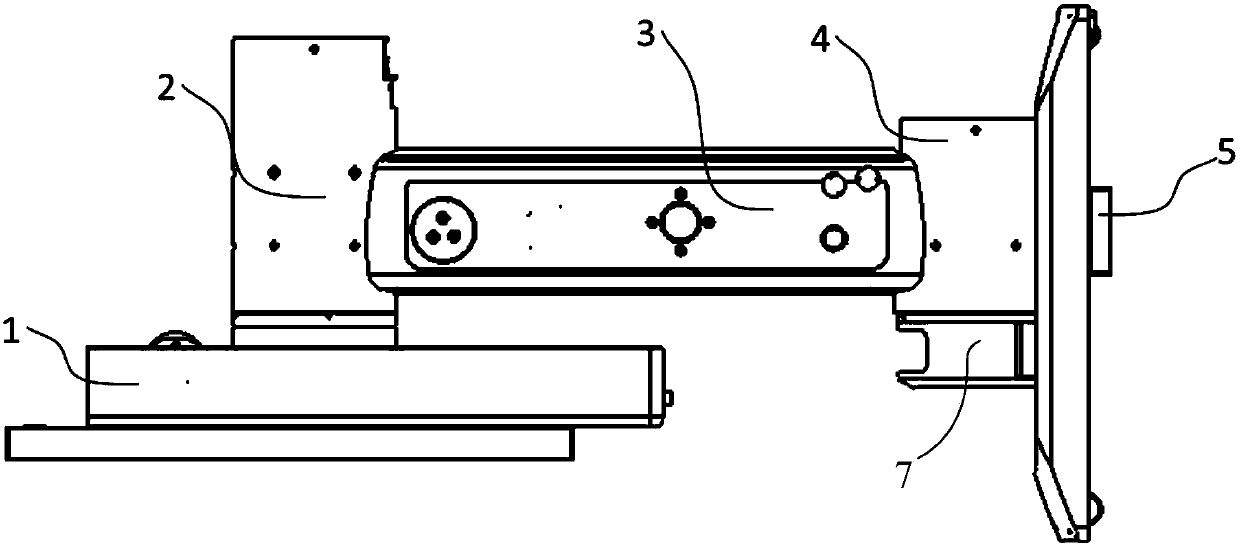 Surgical robot and its arm