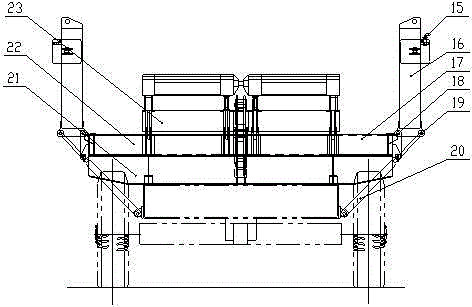 Movable platform