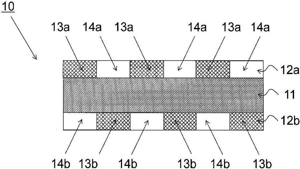 Transparent conductive laminated body and touch panel provided with transparent conductive laminated body