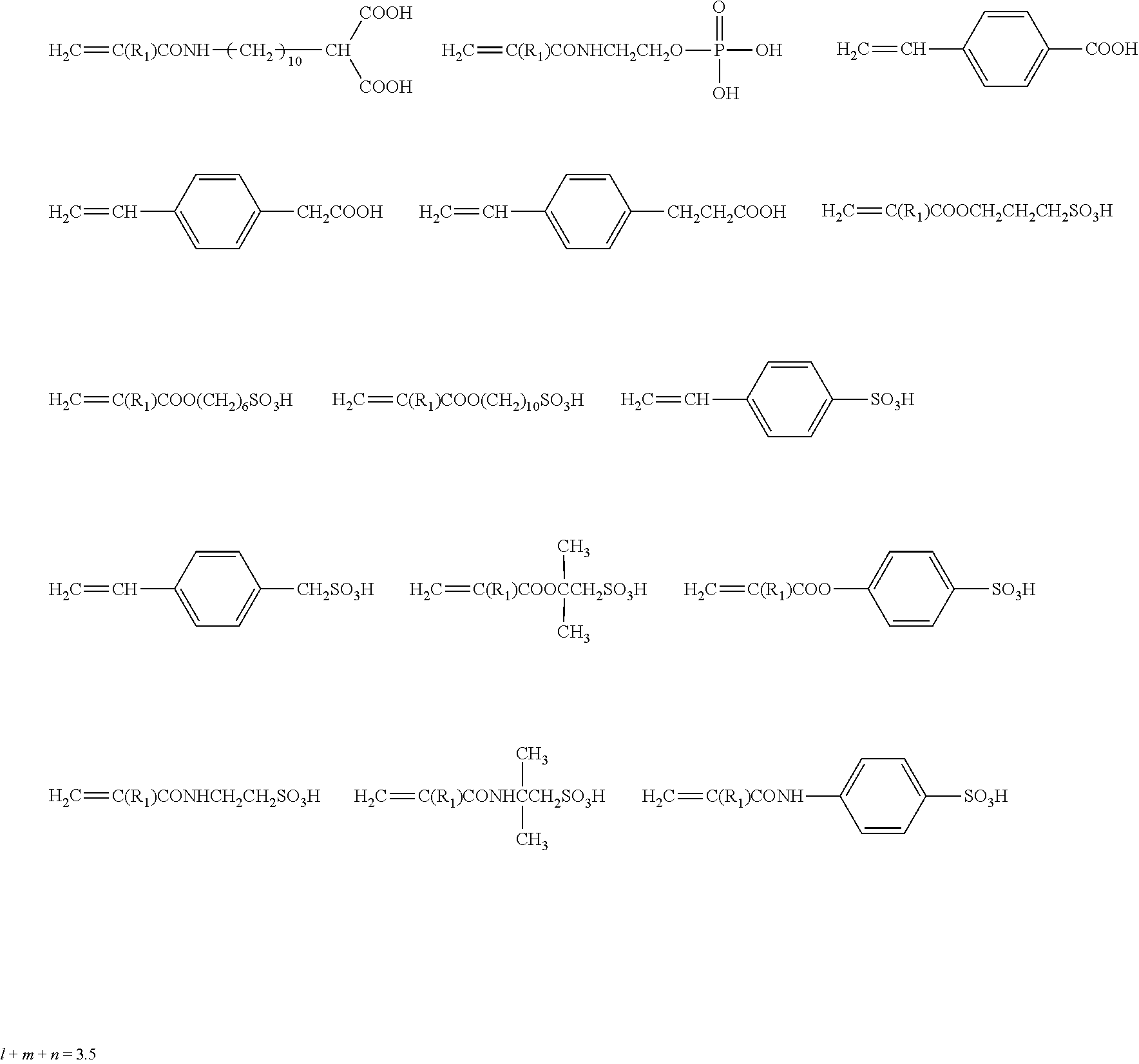 One-package dental adhesive composition