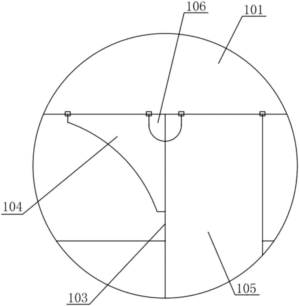 Ship bottom structure and fatigue life computing method thereof