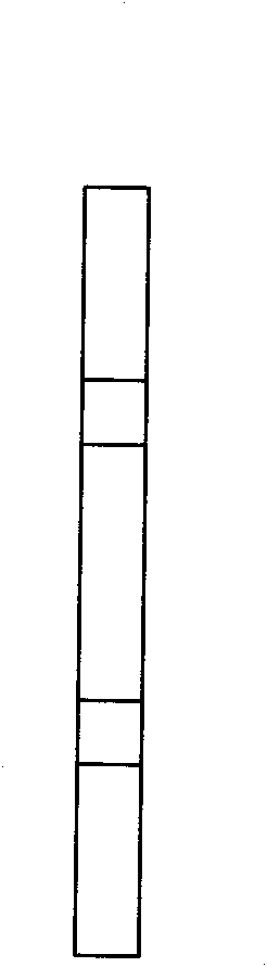 Prefabricated reinforced concrete unit body for construction and method for building construction