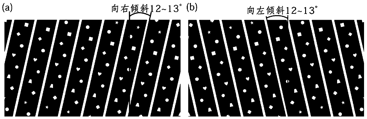 A black and white multi-shaped perforation linear slit type naked-view 3D imaging film