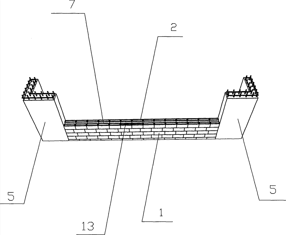 Heat-preservation system of double-row combined brick wall built by composite heat-preservation building blocks