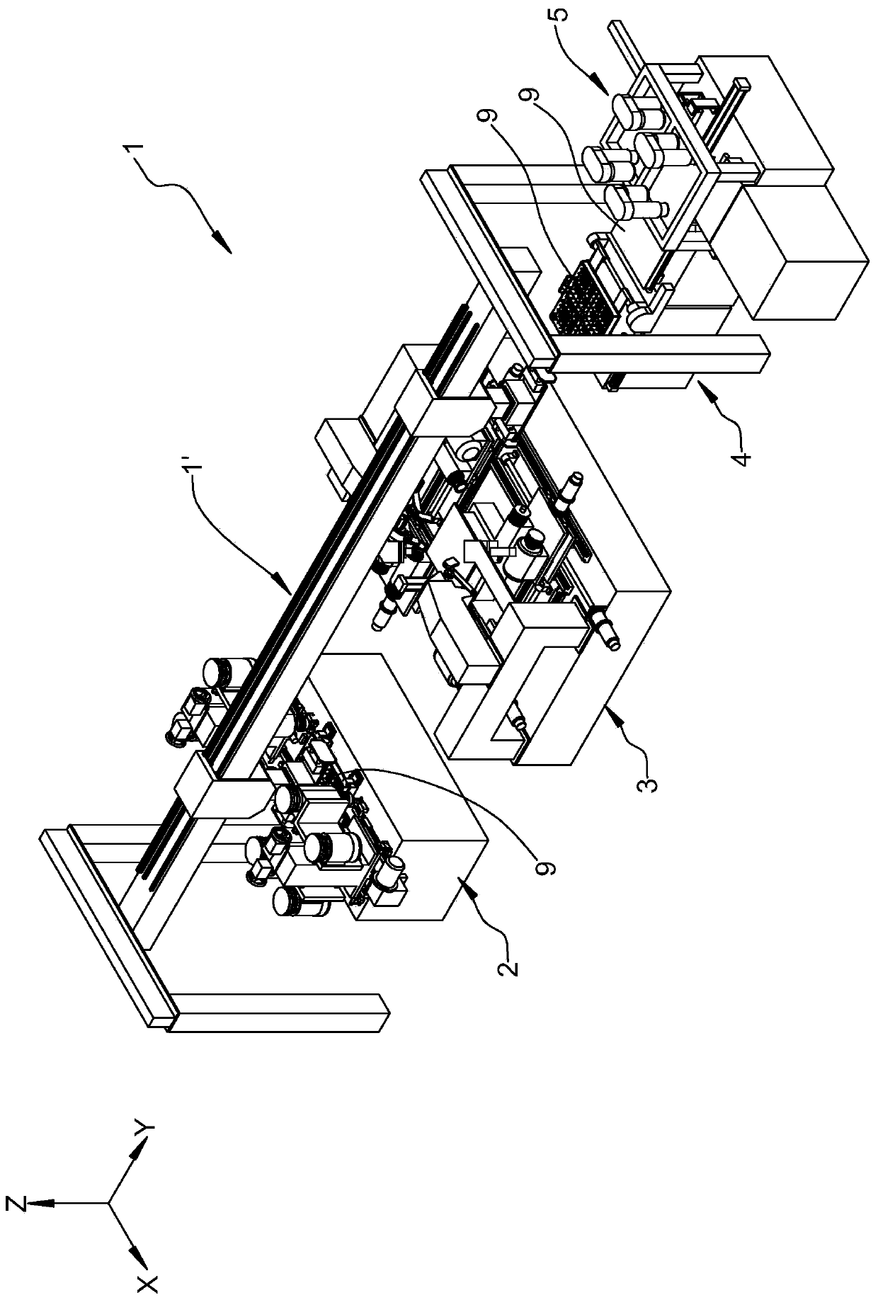 Machining equipment