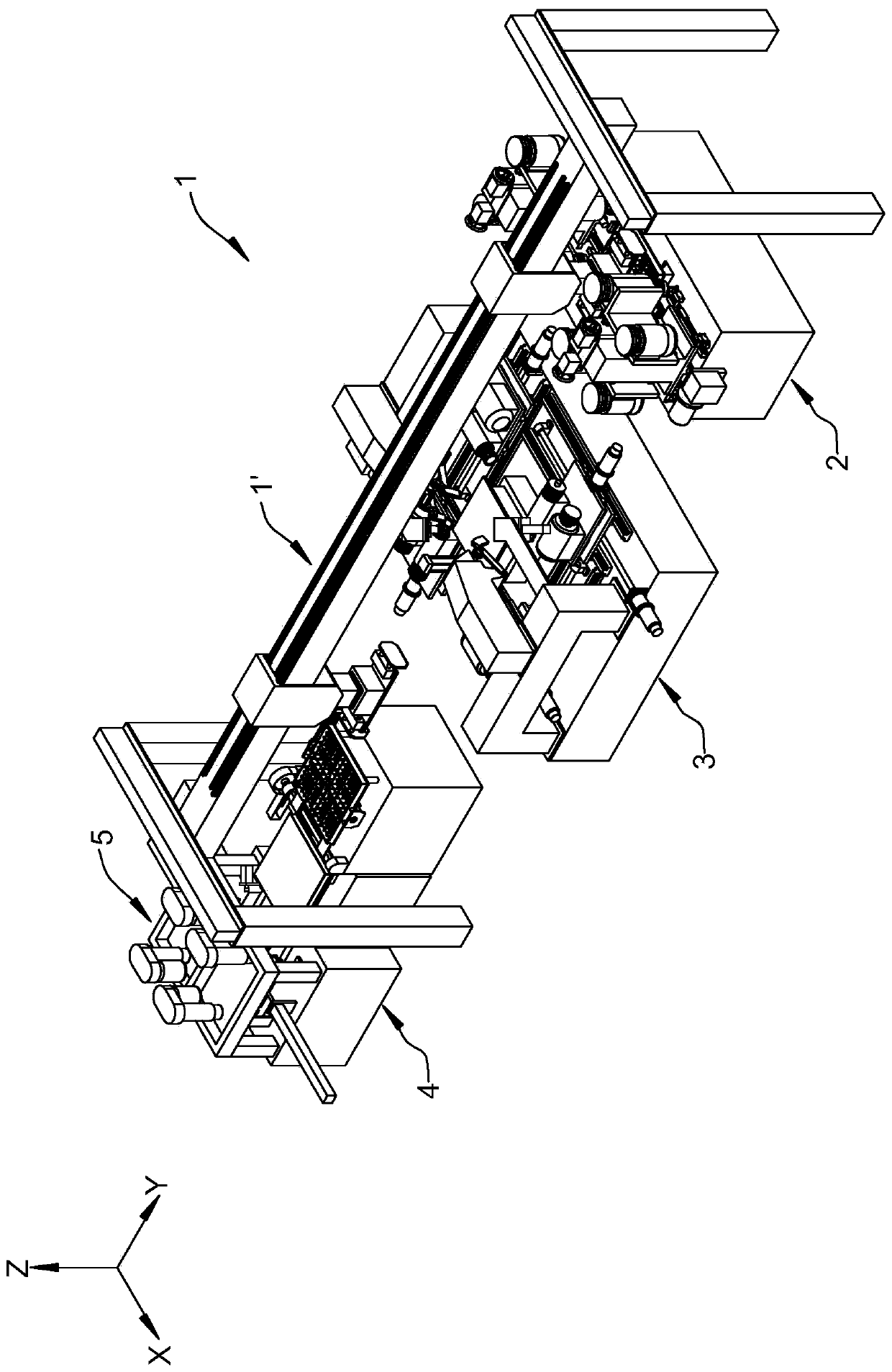 Machining equipment