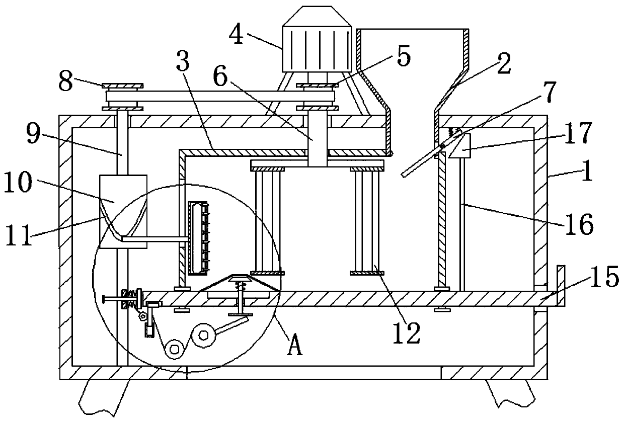 An agricultural mechanical device for peeling green walnuts