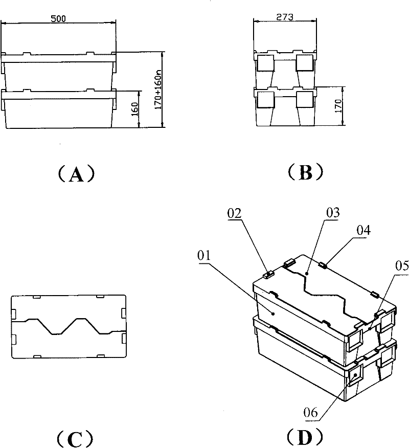 Stacking and unstacking conveying device and method for palletizing and storing postal container boxes