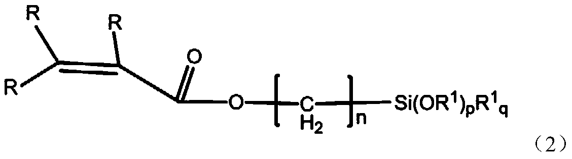 High-adhesion water-based ink and preparation method thereof