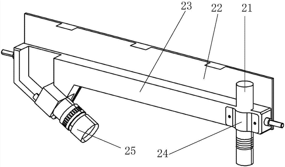 Machine vision technology-based intelligent light bar acquisition system and method thereof