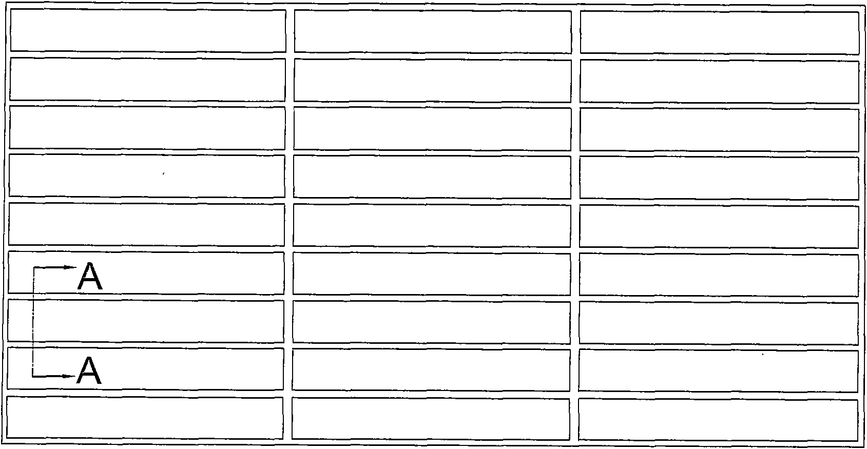 Manufacturing method of laminated flooring