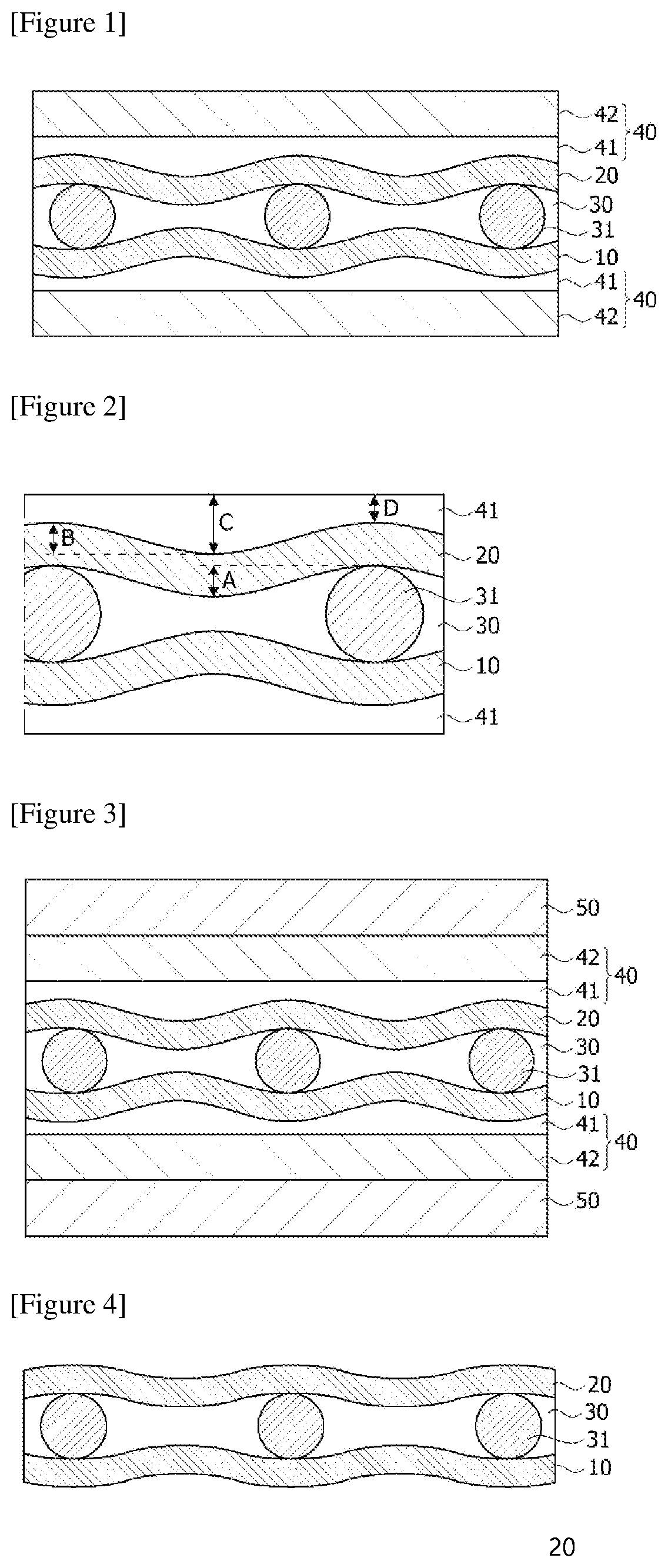 Optical Modulation Element