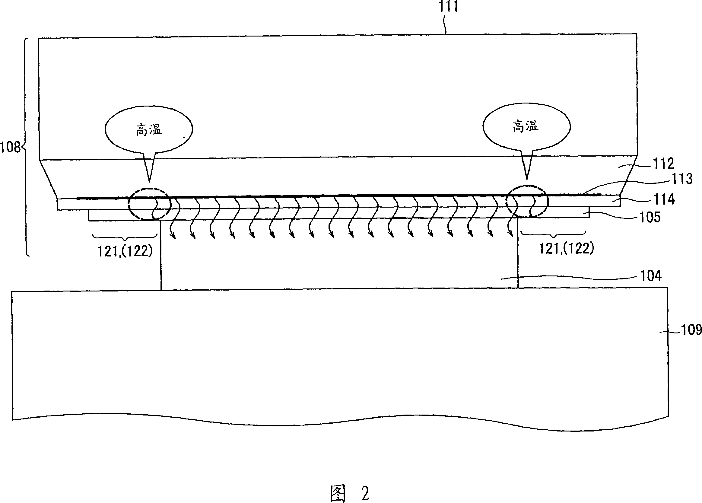 Printer and printing method