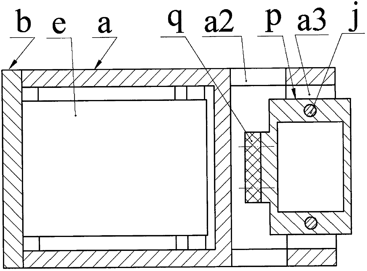 Self-powered device for river monitoring system