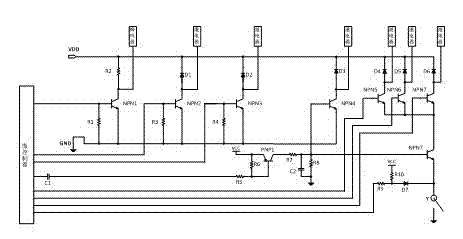 Drive control integrated circuit special for microwave oven