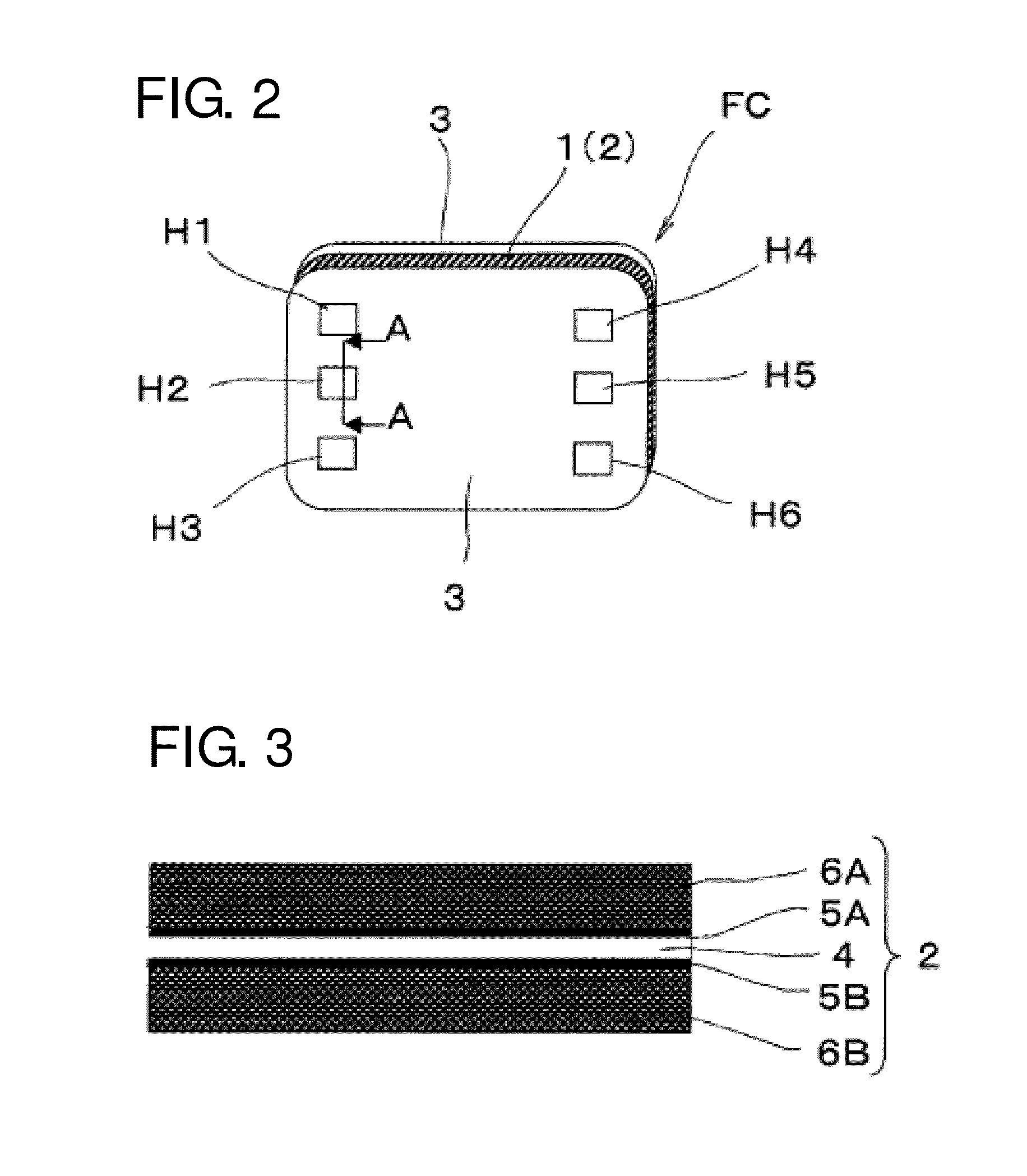 Fuel cell