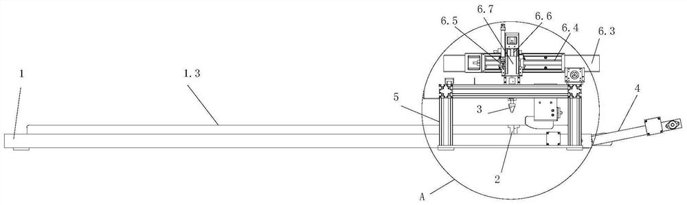 Free switching device and method for multiple tracks