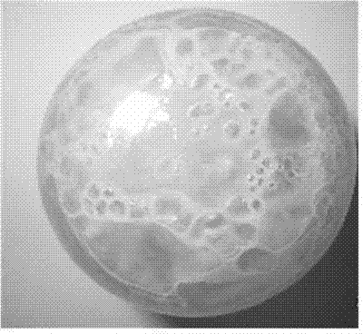 Qualitative analysis method for latex doped substances