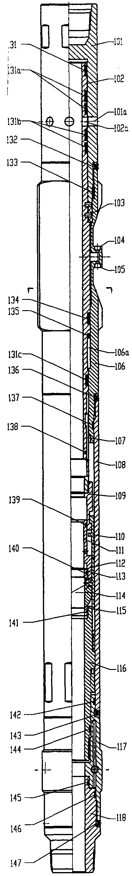 Two-layer delamination perforation-delamination test combined pipe string in one trip and its operation method