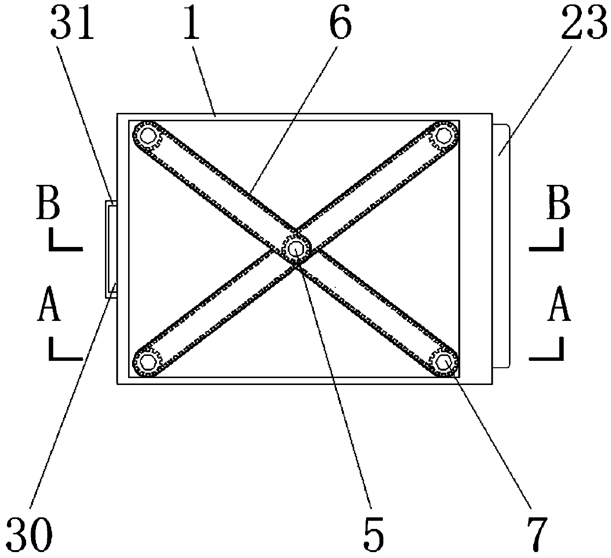 Lawn trimming device with height adjusting function for gardens