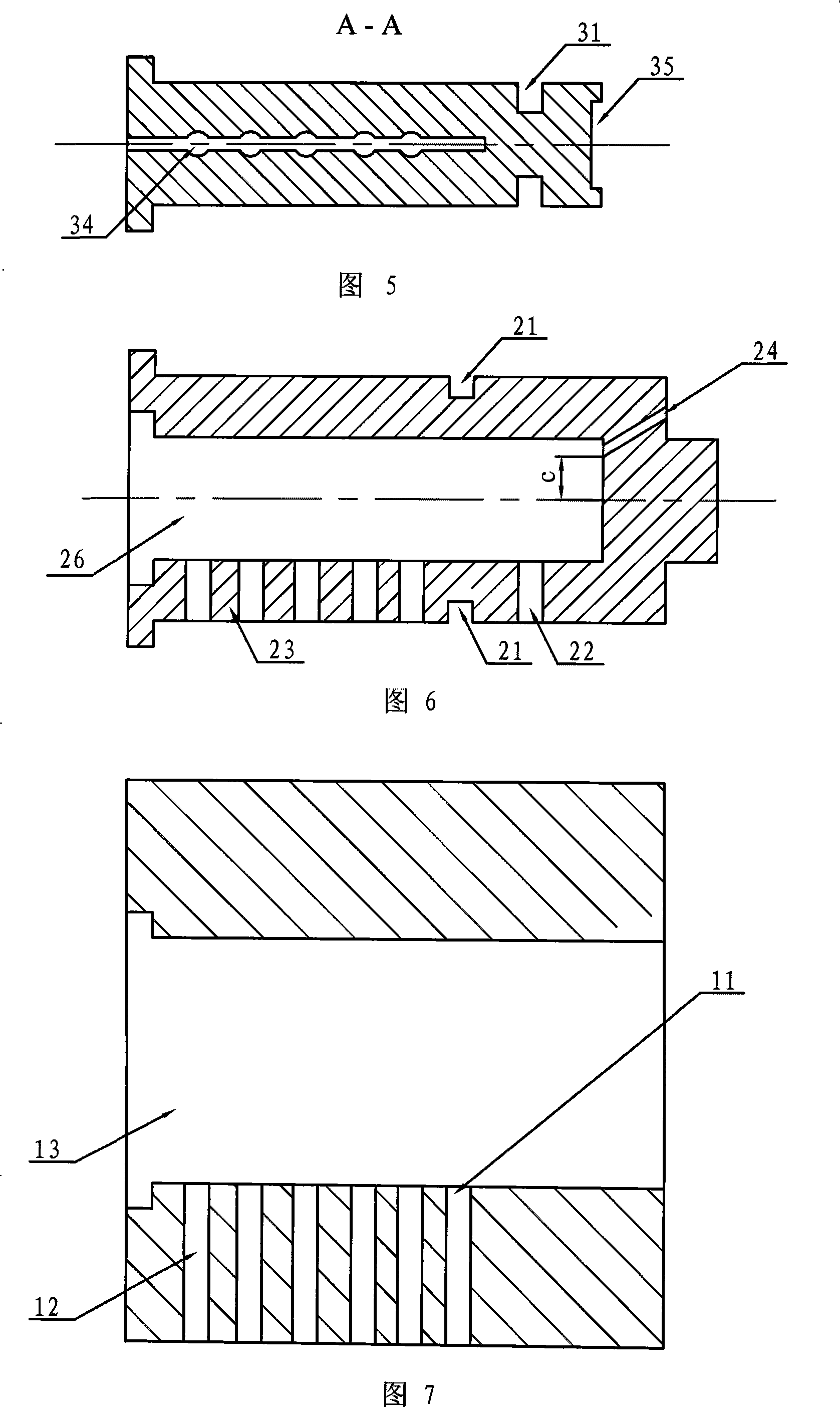 Double layer spring lock core