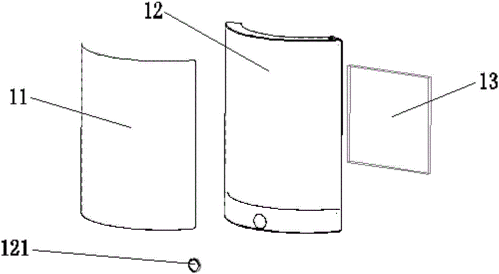 Cylindrical mobile phone