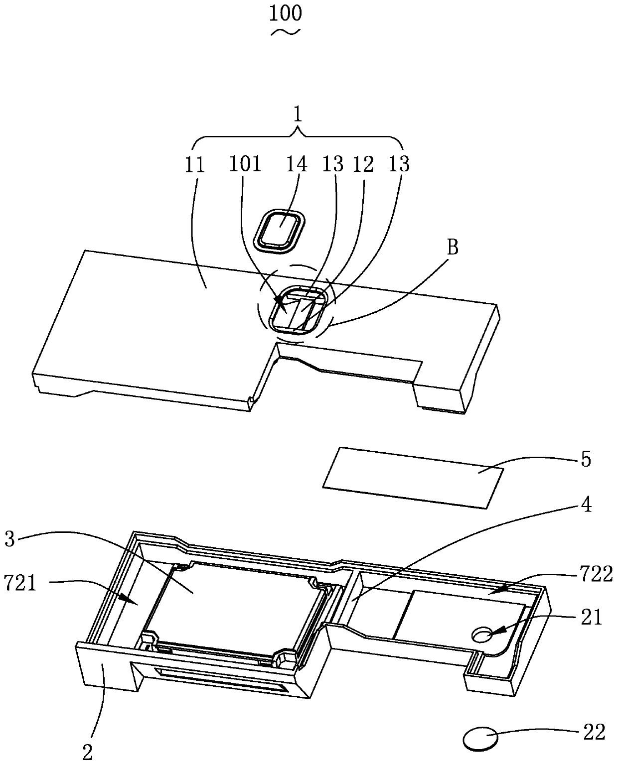 Loudspeaker box