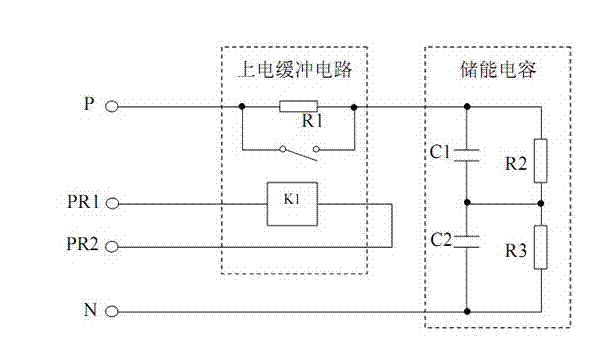 Injection molding machine having energy-saving device and inverter