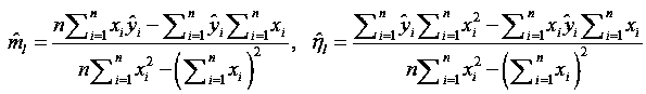 Estimation Method of Confidence Interval of Weibull Distribution Parameters Based on Nonlinear Fitting