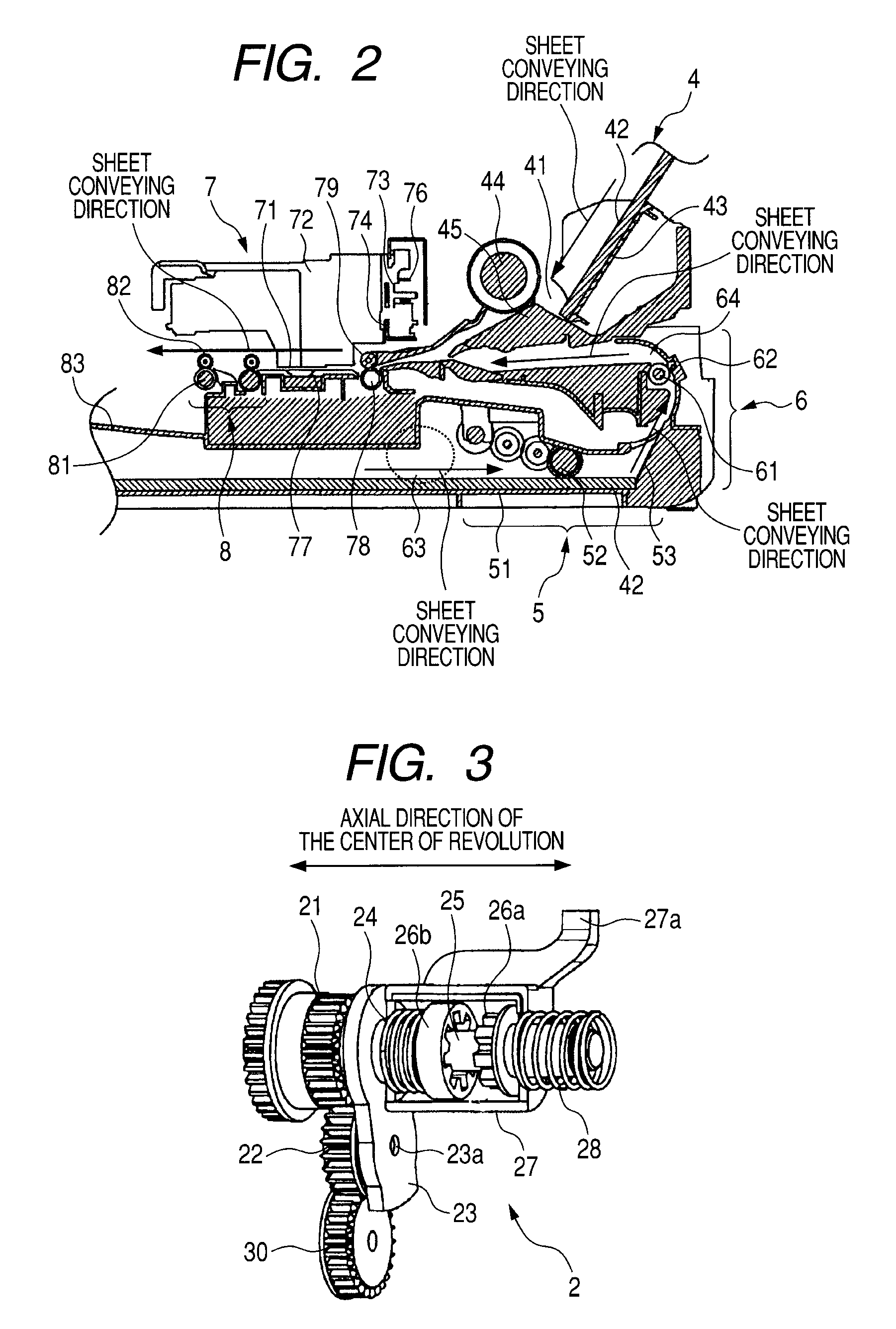 Drive transmission device and ink jet recording apparatus