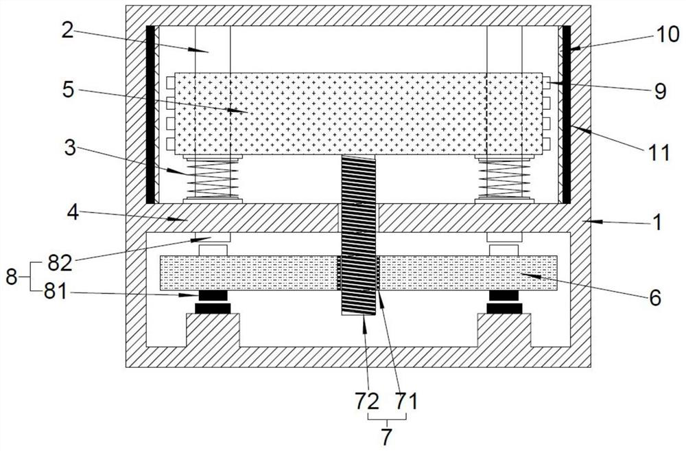 A vertically tuned mass magnetic force screw type inertial eddy current damper