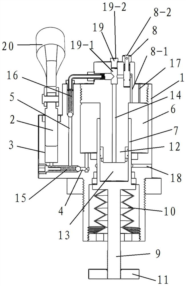 a locking device