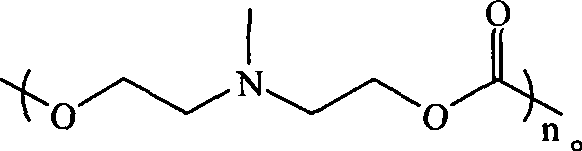 Biodegradable water-soluble polycarbonate and method for preparing same