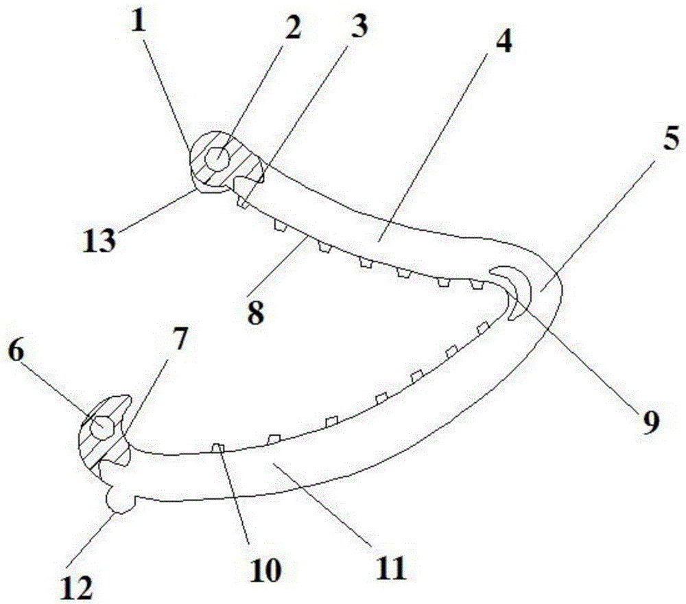 Intracavitary ligating clip for endoscopic surgery