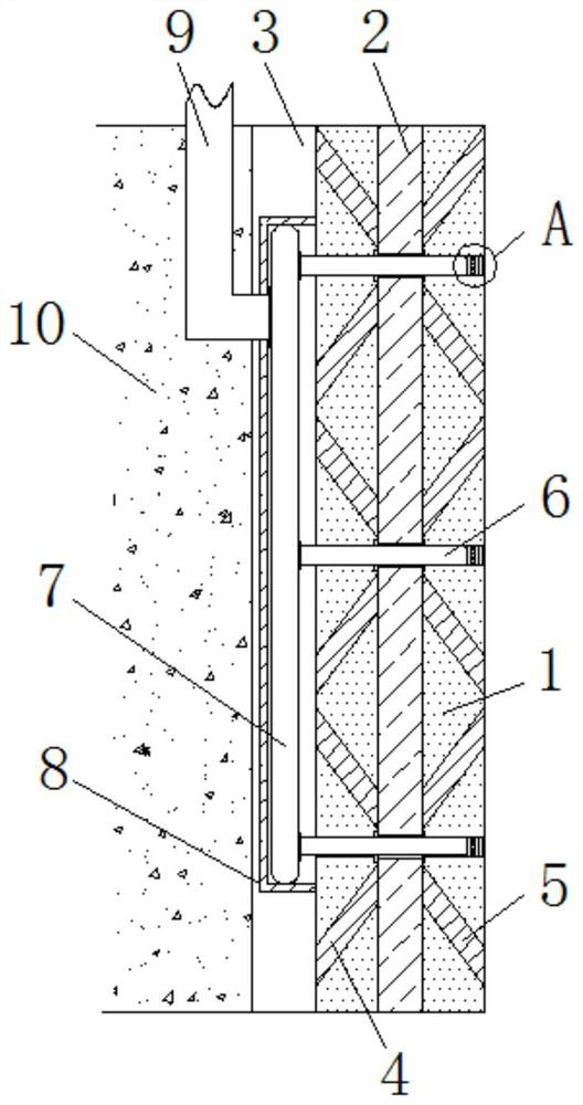 A protective wall to prevent coal and gas from protruding