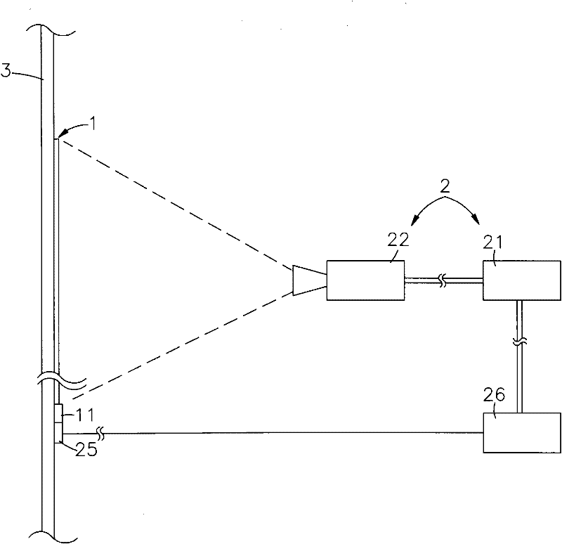 Showwindow interactive advertising device and implementing method