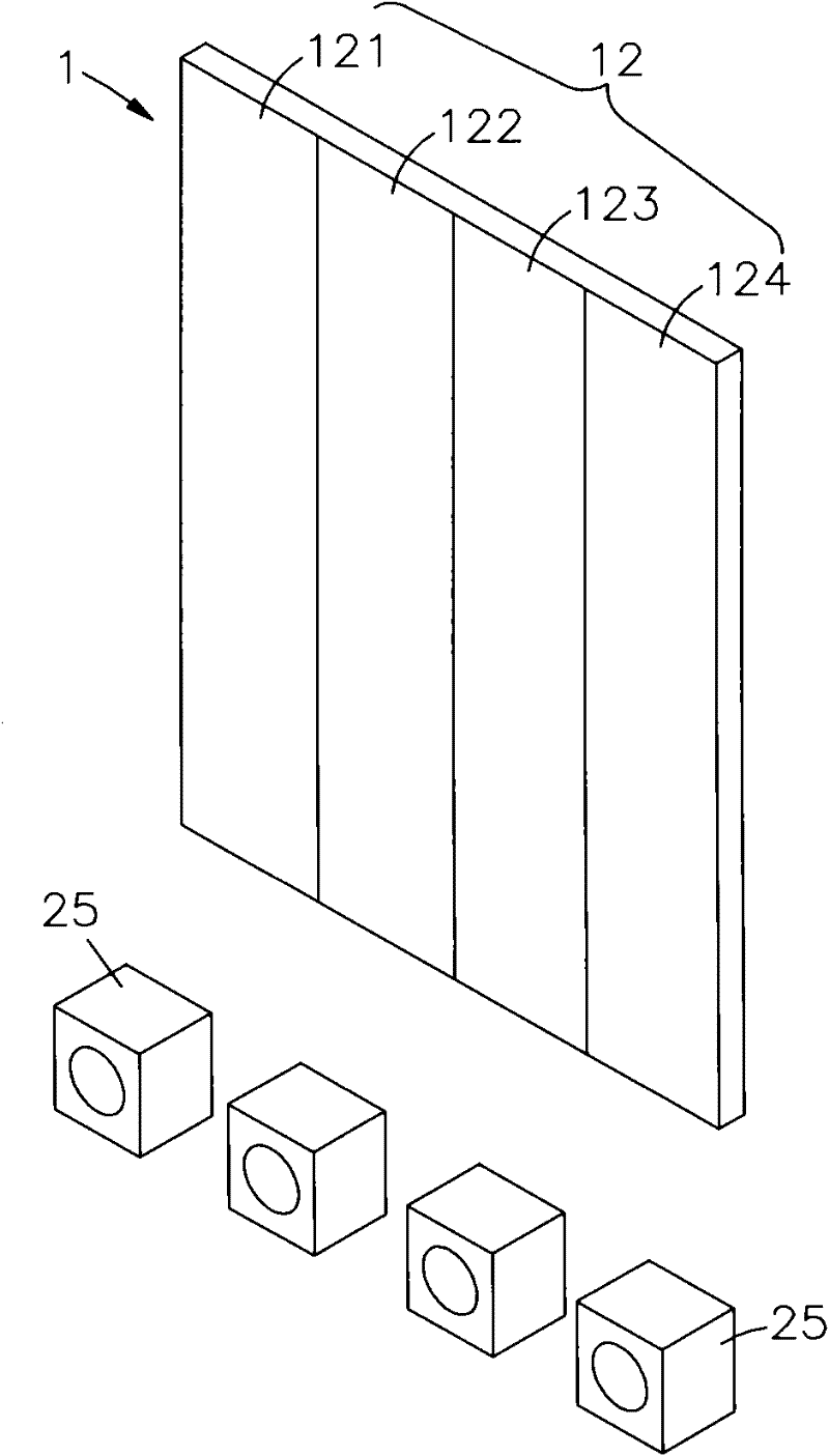 Showwindow interactive advertising device and implementing method