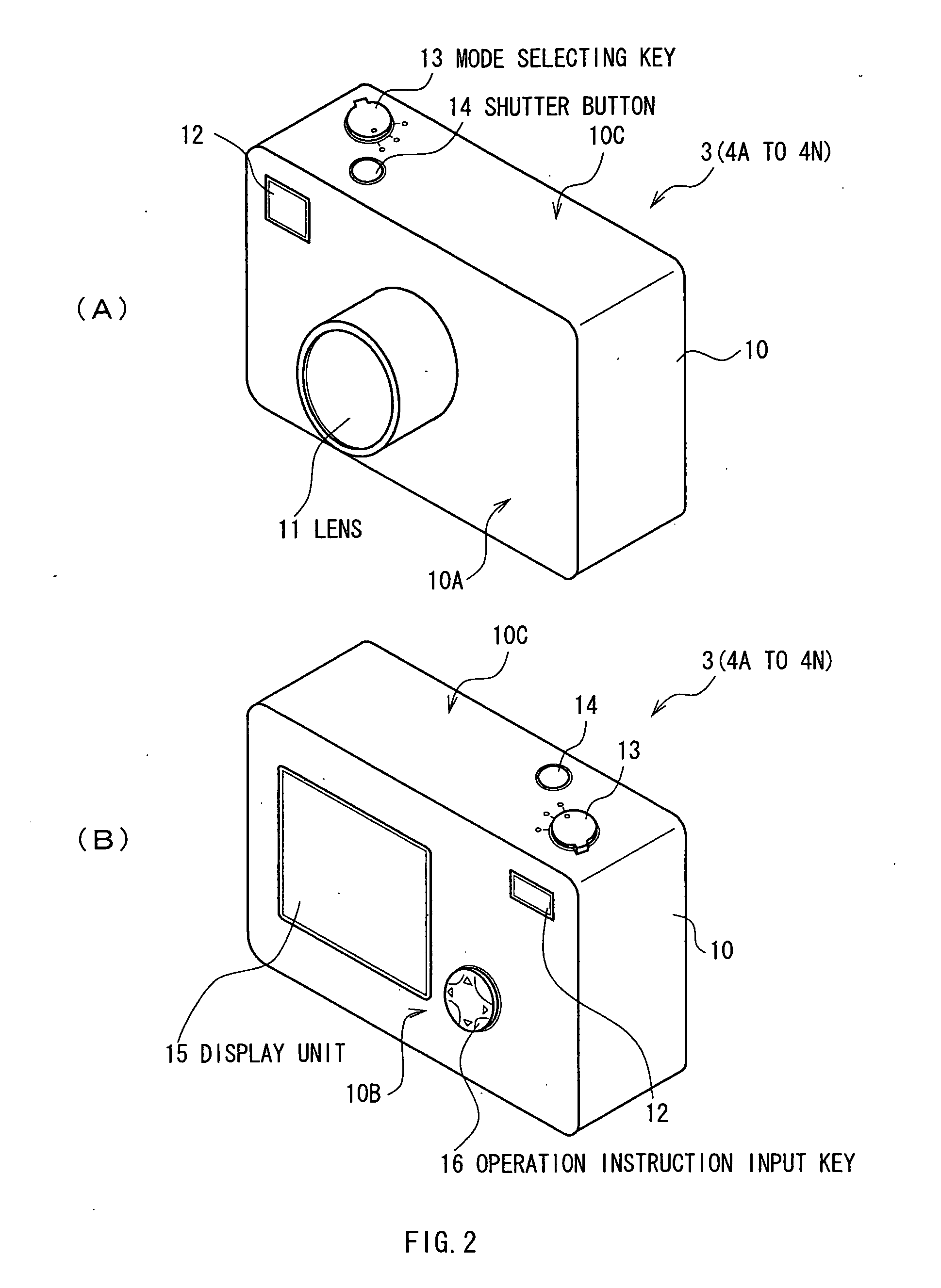 Image pick-up system