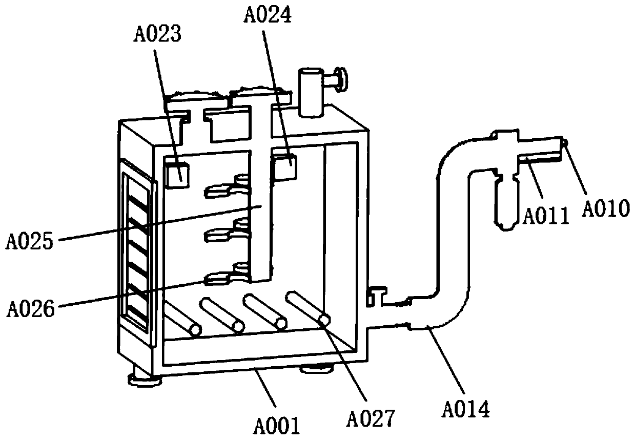 Gynecological nursing dosing device capable of preventing medicines from flowing backwards