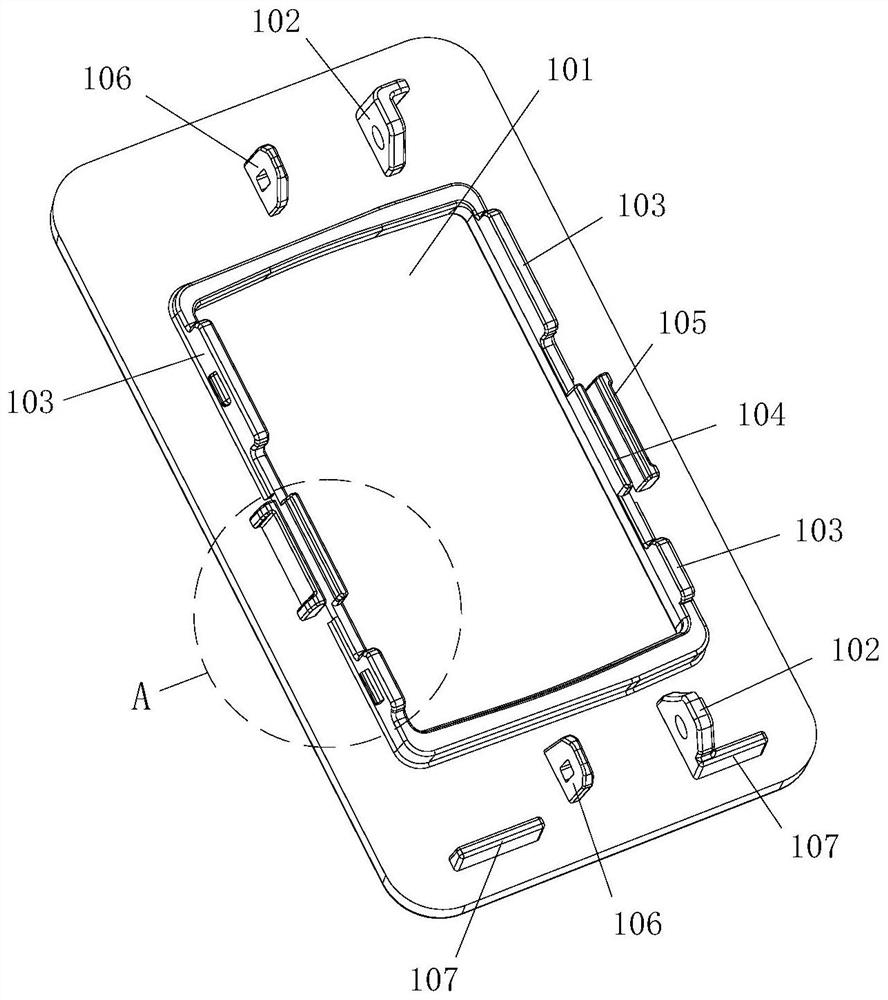 Hidden type hook structure