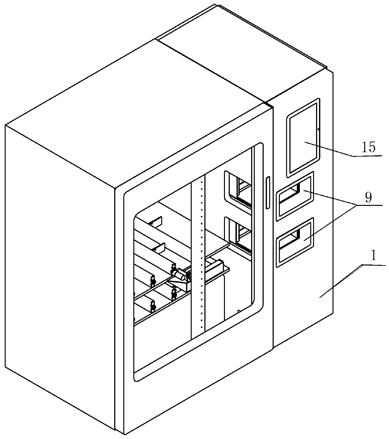 Novel automatic heating vending machine for refrigerated box lunch