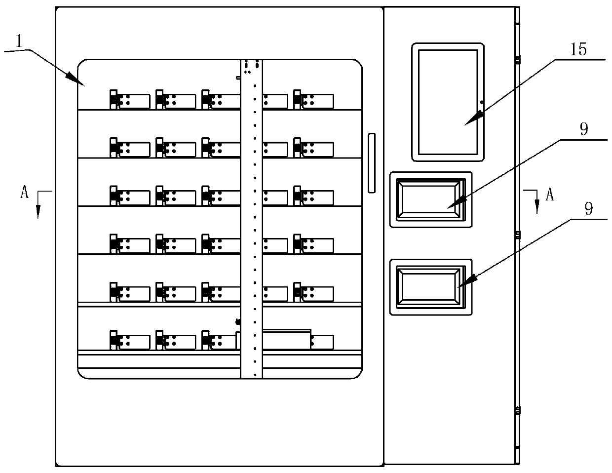 Novel automatic heating vending machine for refrigerated box lunch