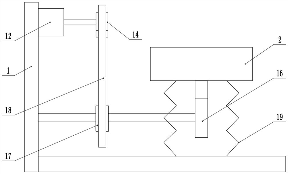 Tea stripping device