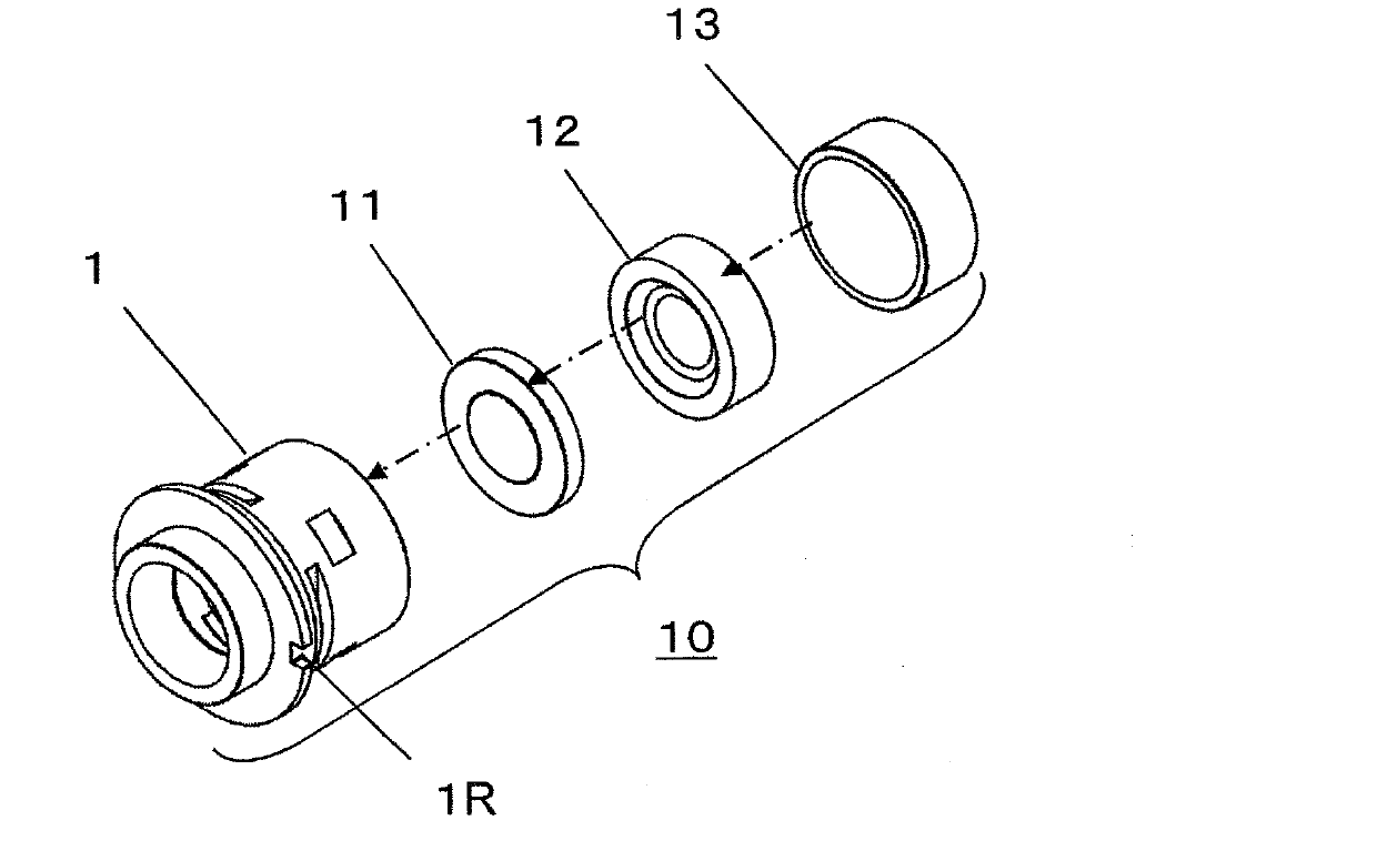 Lens unit